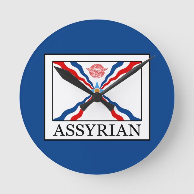 assyrier rund klocka (Framsida)