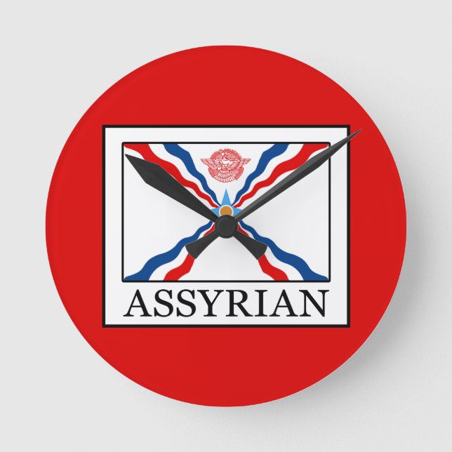 assyrier rund klocka (Framsida)