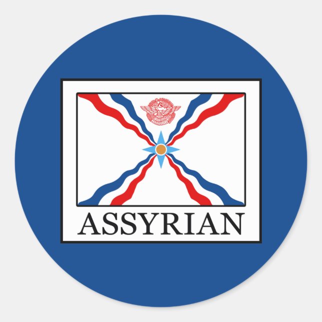 assyrier runt klistermärke (Framsida)