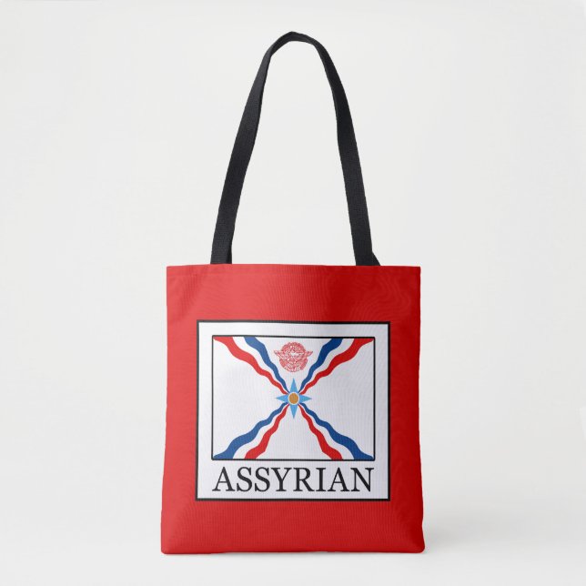 assyrier tygkasse (Framsida)