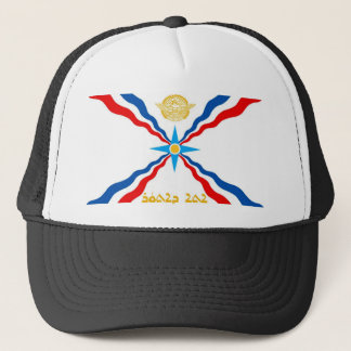 ASSYRISK FLAGGA KEPS