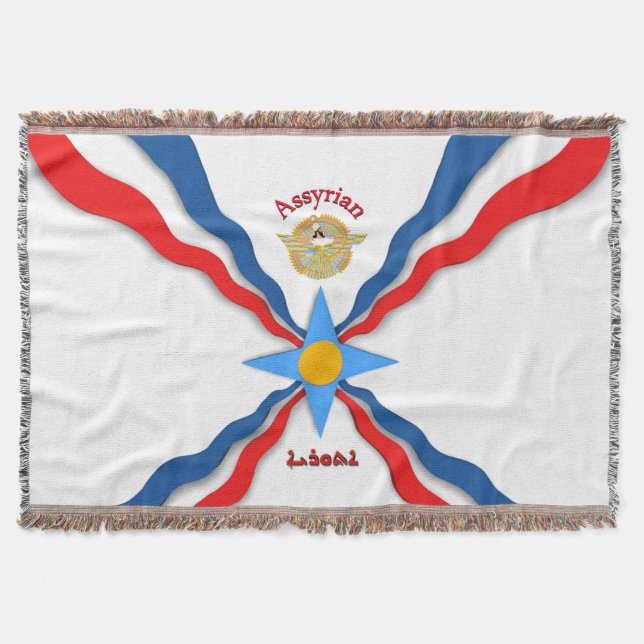 Assyrisk Flagga Throw Blanket Filt (Framsidan)