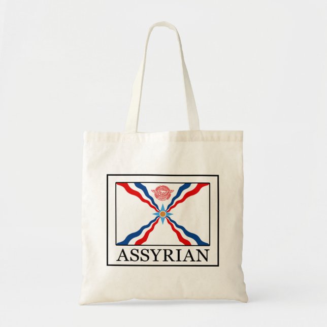 assyrisk tygkasse (Framsidan)