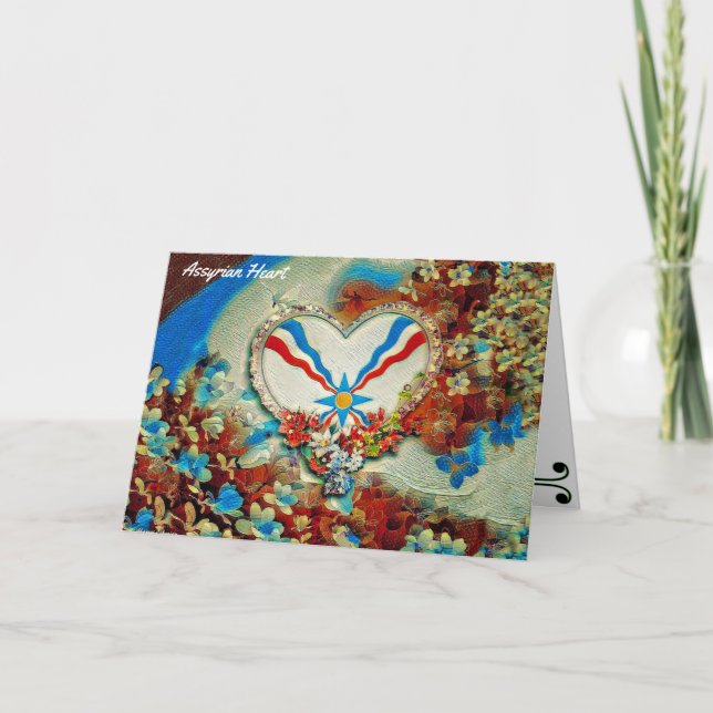 Assyriska hjärtat kort (Framsida)