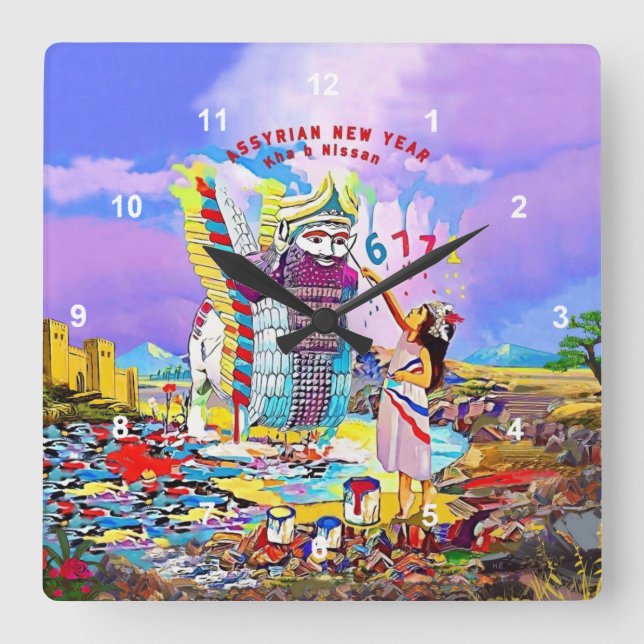 Assyriska nyår fyrkantig klocka (Framsida)