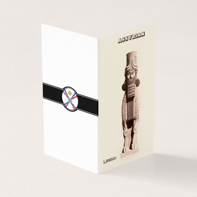 assyriskt mappat kort (Utsida)