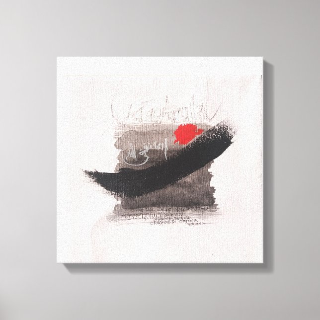 Astagfirullah-minimalistisk wabi sabi kalligrafi canvastryck (Framsida)