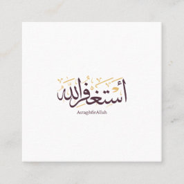 AstaghfirAllah arabisk kalligrafi – Elegant Thulut Fyrkantigt Visitkort