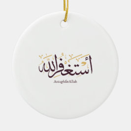 AstaghfirAllah arabisk kalligrafi – Elegant Thulut Julgransprydnad Keramik