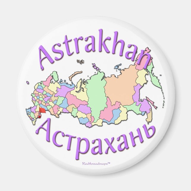 Astrakhan City Ryssland Magnet (Framsidan)