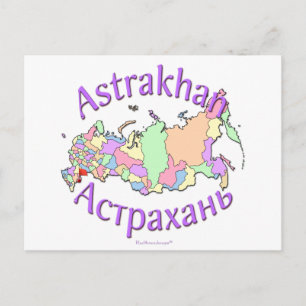 Astrakhan City Ryssland Vykort