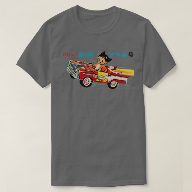 Astro Boy i version II T Shirt (Design framsida)
