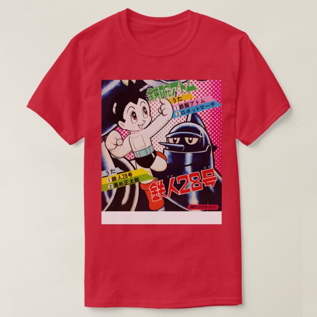 Astro Boy och Gigantor T Shirt (Design framsida)