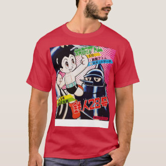 Astro Boy och Gigantor T Shirt