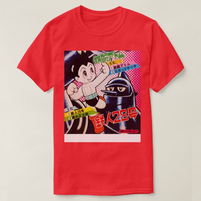 Astro Boy och Gigantor T Shirt (Design framsida)