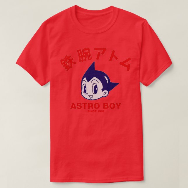 Astro Boy sedan 1952 T Shirt (Design framsida)