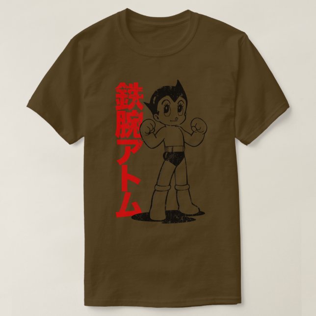 Astro Boy T Shirt (Design framsida)
