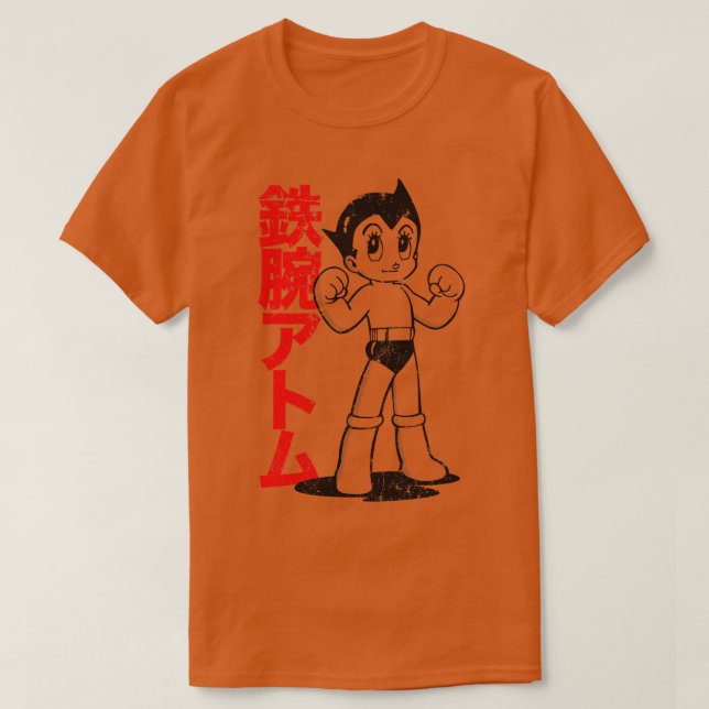 Astro Boy T Shirt (Design framsida)