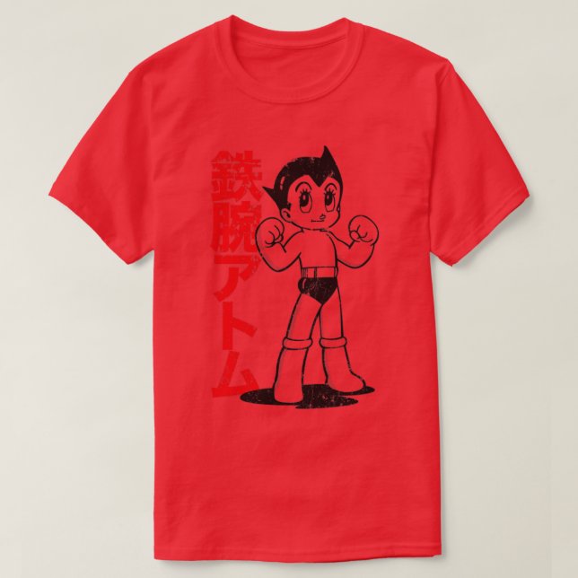Astro Boy T Shirt (Design framsida)