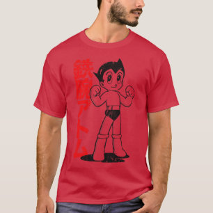 Astro Boy T Shirt