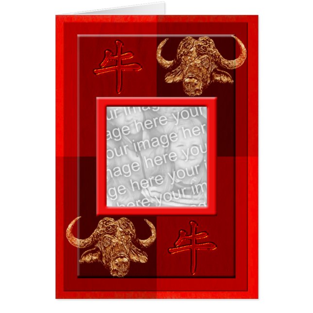 Astro kinesisk oxemall hälsningskort (Framsidan)