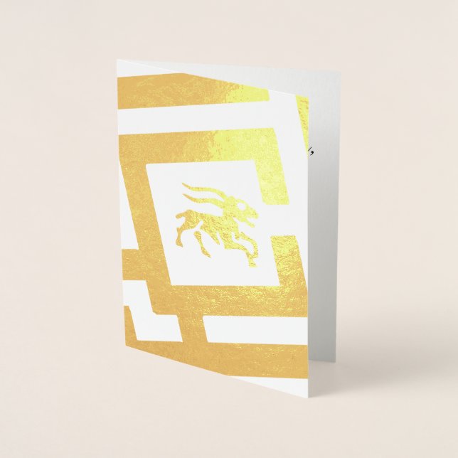 Astrologisk Anpassningsbar Capricorn Foil Decor Folierat Kort (Framsida)