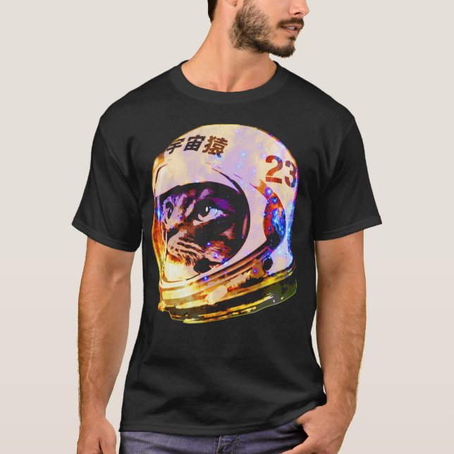 Astronaututrymmeskatt (Deep Galaxy Version) T Shirt (Framsida)