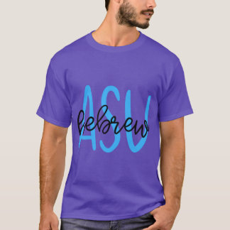 ASU T SHIRT
