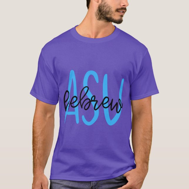 ASU T SHIRT (Framsida)