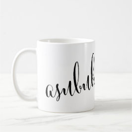 asubuhi njema Bra Morgon Swahili Mugg