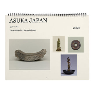 Asuka Japan Tolv Konstverk 2027 Kalender