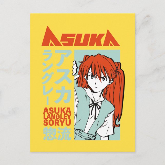 Asuka Langley Nge Inbjudan Vykort (Framsida)