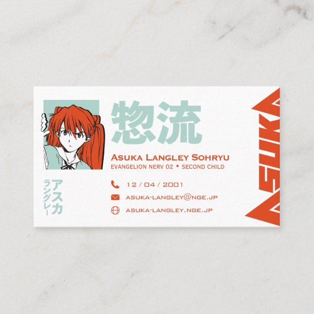 Asuka Langley Sohryu Evangelion Visitkort (Framsida)