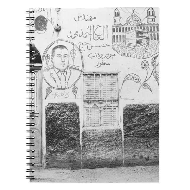 Aswan Egypten, dekorerat hus Anteckningsbok (Framsidan)