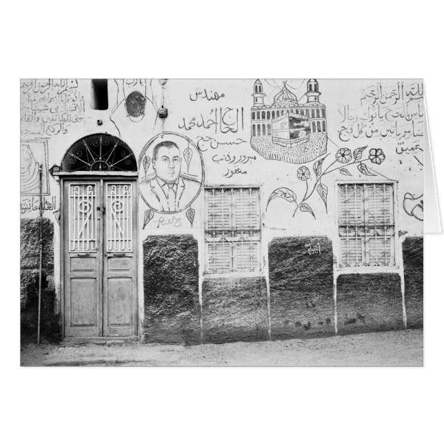 Aswan Egypten, dekorerat hus Hälsningskort (Framsidan Horizontal)