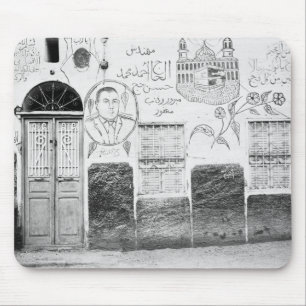 Aswan Egypten, Dekorerat hus Musmatta