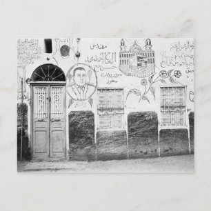 Aswan Egypten, Dekorerat hus Vykort