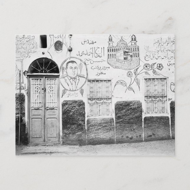 Aswan-Egypten, dekorerat hus Vykort (Framsida)