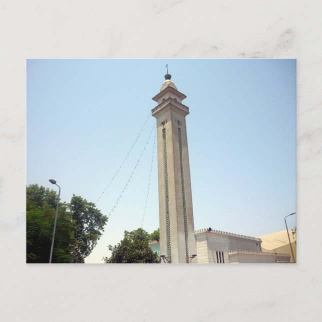 aswan minaret vykort (Framsida)