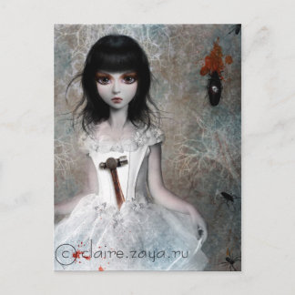 Ät inte min sylt vykort