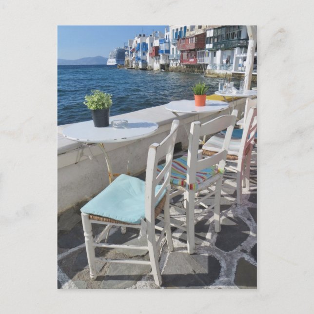 Ät!  Lunch!  Lycklig! Vykort (Framsida)