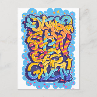 Åt oss en son ges vykort