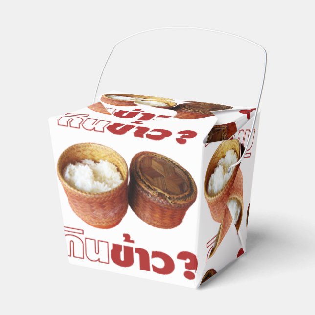 Ät Ris? [Gin Khao?] ... Thai Isan Lao Food Presentaskar (Framsidan Sidan)