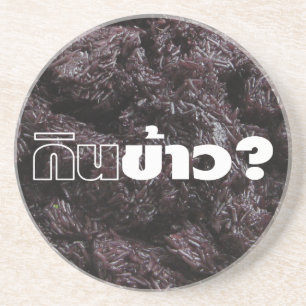 Ät Ris? Gin Khao? [Thai Lao Black Sticky Ris] Underlägg Sandsten