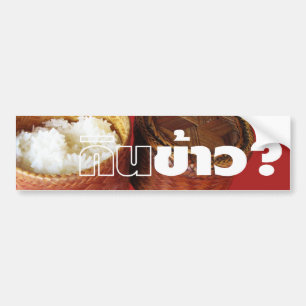 Ät Ris? [Gin Khao?] ... Thai Lao Isan Food Bildekal