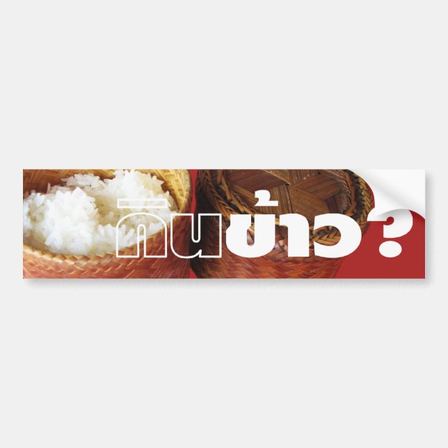 Ät Ris? [Gin Khao?] ... Thai Lao Isan Food Bildekal (Framsidan)