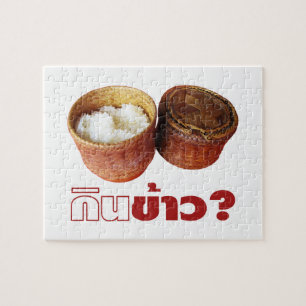 Ät Ris? [Gin Khao?] ... Thai Lao Isan Food Pussel