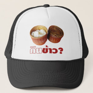 Ät Ris? [Gin Khao?] ... Thai Lao Isan Food Truckerkeps