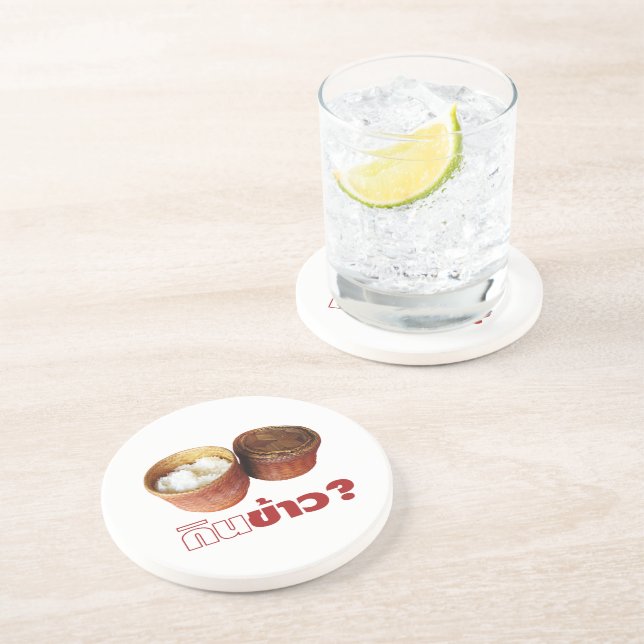 Ät Ris? [Gin Khao?] ... Thai Lao Isan Food Underlägg (Sidan)