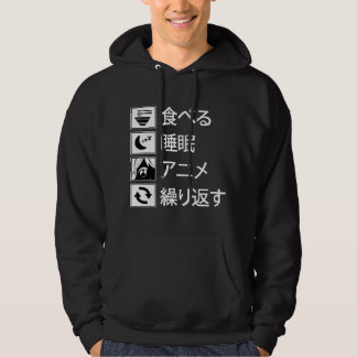 Ät Sova Anime Upprepa Japansk skyltskrivning Hoodie